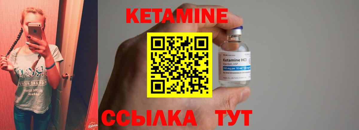 Лсд 25  Cocaine  Мяу-Мяу  МАРИХУАНА  Арсеньев  Вход с VPN  Бошки Шишки  ГАШИШ  APVP  Гашик 
