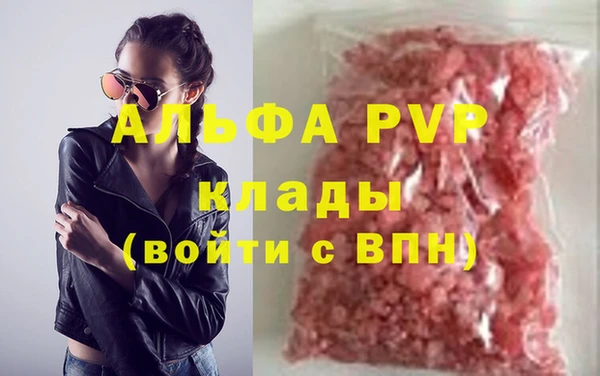 прущий лед Нефтегорск