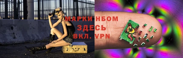 mdpv Нея