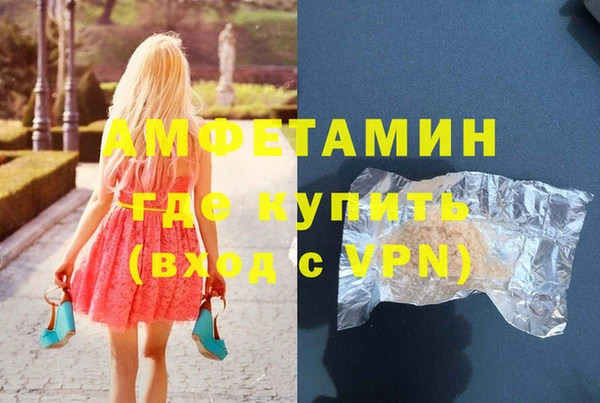 прущий лед Нефтегорск