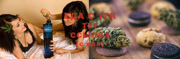 mdpv Нея