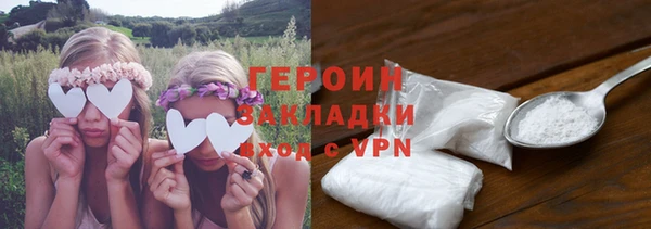 прущий лед Нефтегорск
