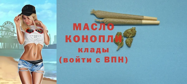 прущий лед Нефтегорск