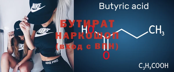 mdpv Нея
