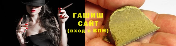 марки lsd Нефтекумск