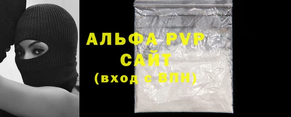 прущий лед Нефтегорск