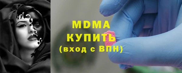 прущий лед Нефтегорск