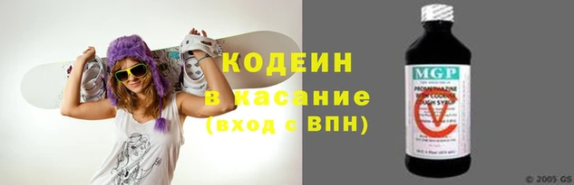 марки lsd Нефтекумск