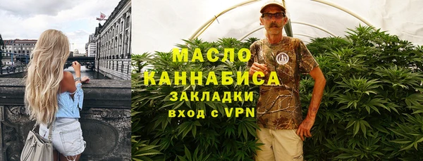 героин Новодвинск