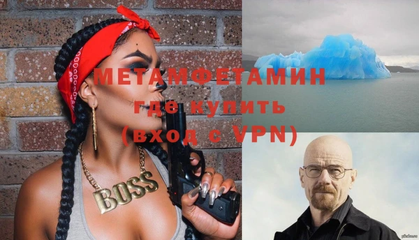 mdpv Нея
