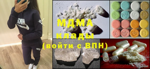 MESCALINE Наволоки