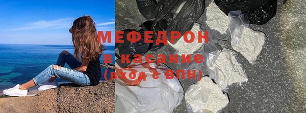 марки lsd Нефтекумск