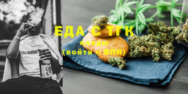 прущий лед Нефтегорск