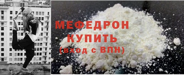 марки lsd Нефтекумск