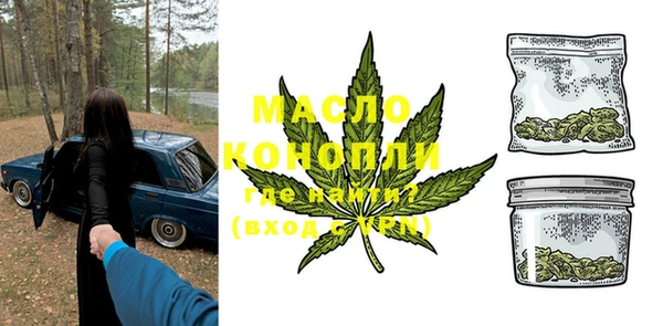 mdpv Нея