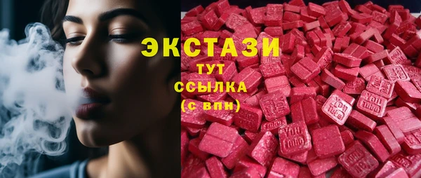 прущий лед Нефтегорск