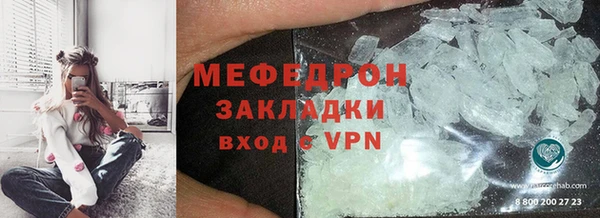марки lsd Нефтекумск