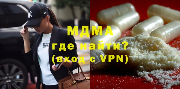 героин Новодвинск