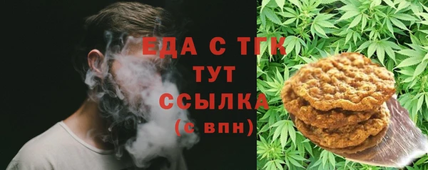 марки lsd Нефтекумск