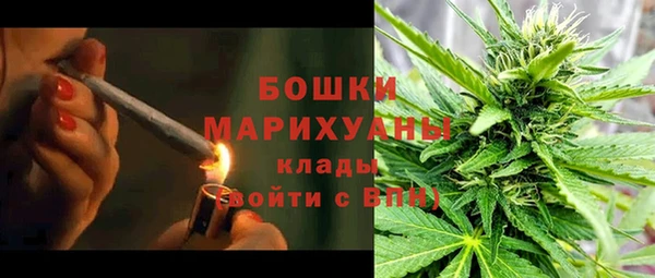 mdpv Нея