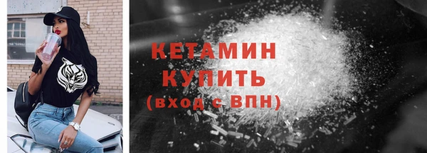 mdpv Нея