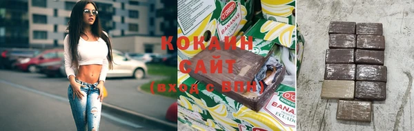 mdpv Нея