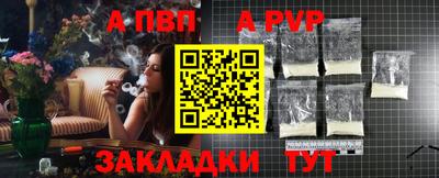 наркотики Кимры