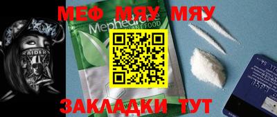 наркотики Кимры
