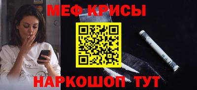 скорость Кингисепп