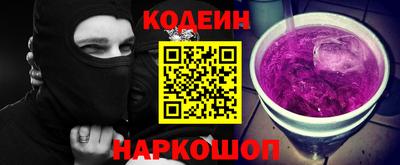 наркотики Кимры