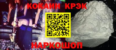 скорость Кингисепп
