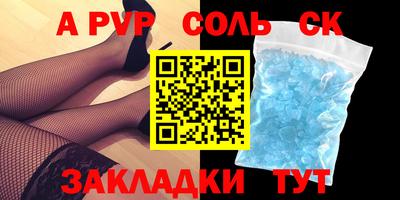 наркотики Кимры