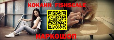 альфа пвп Балаково