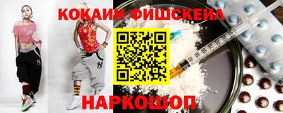 шишки Азнакаево