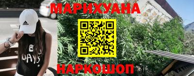 наркотики Кимры