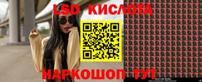 наркотики Кимры