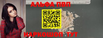 наркотики Кимры