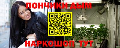 наркотики Кимры