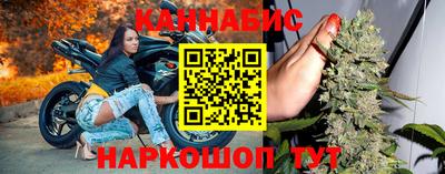 альфа пвп Балаково