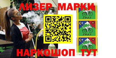 наркотики Кимры