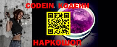скорость Кингисепп