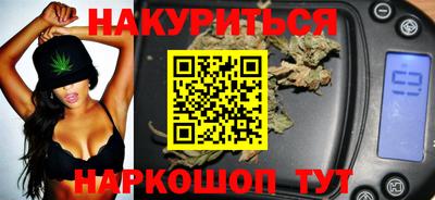 наркотики Кимры