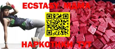 скорость Кингисепп