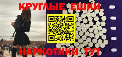 скорость Кингисепп