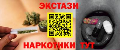 скорость Кингисепп