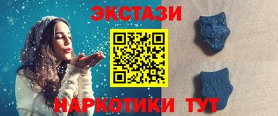 скорость Кингисепп