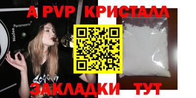 наркотики Кимры