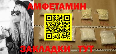 кристаллы Кинель