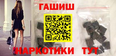 альфа пвп Балаково