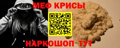 скорость Кингисепп